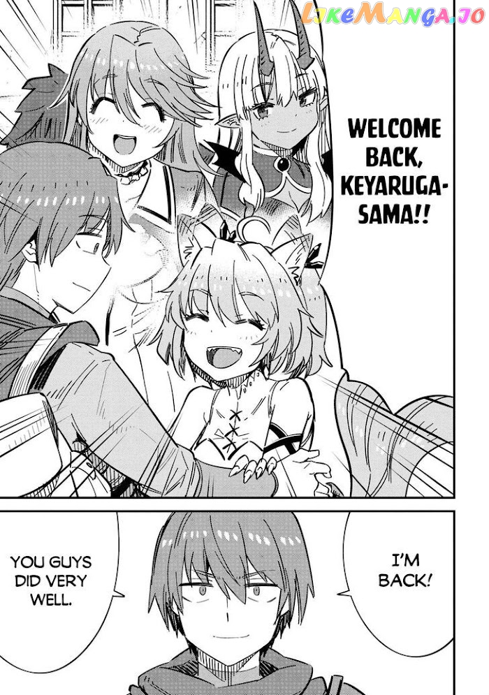 Redo Of Healer, Chapter 42.1 image 02